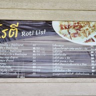 เกาะกลาง กระบี่