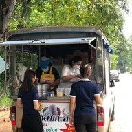 ป้าแดง ไอติมกะทิสด