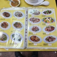 เมนู หมุยเล้งหูฉลาม-รังนก