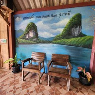 เกาะกลาง กระบี่