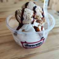 เมนูของร้าน เมืองเพชรไอศกรีม ไอติมน้ำตาลโตนดทรงเครื่อง -