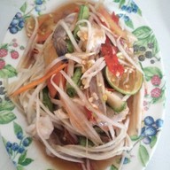 ลาบยโสเฮงเฮงปากพลี