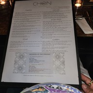 เมนู Chon Thai Restaurant โรงแรม เดอะ สยาม