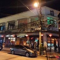 หน้าร้าน Intown Intown