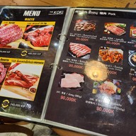 เมนู The Koki Mekong