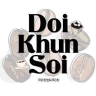 หมูกรอบ-ใบกะเพรา บ้านสวน ซอย 9