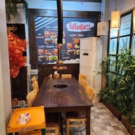 บรรยากาศ The Koki Mekong