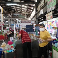 เจ๊หมวยไอศกรีม