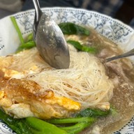 ราดหน้าคนแซ่จัง นวลจันทร์