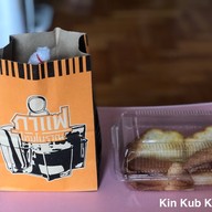 เมนูของร้าน ปังปิ้ง ชากาแฟโบราณ 24