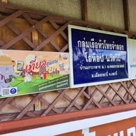 เกาะกลาง กระบี่