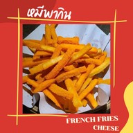 หมีพากิน