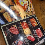 เมนู The Koki Mekong