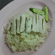 คีฮง ข้าวมันไก่ Airport Link Ramkhamhaeng