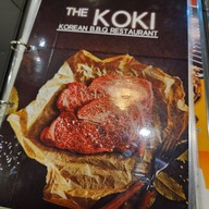 เมนู The Koki Mekong
