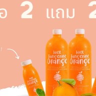 น้ำส้มคั้นสด Juicing Session สาขา โฮมโปร บางนา กม. 1 Homepro Bangna km 1