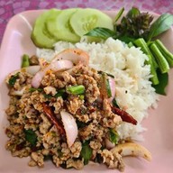 ยำปากห้อย ( แคระ-เหยิน )