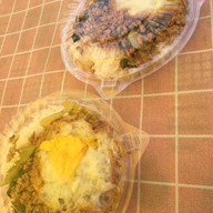 ร้านรุ่งเรืองหมูกรอบ