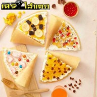 เครปไส้แตก (อ่าวนาง) Halal สถานีเครป กินแหลก