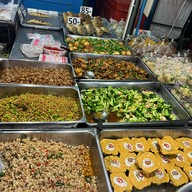 ร้านตาพอง
