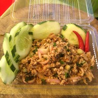 ร้านรุ่งเรืองหมูกรอบ