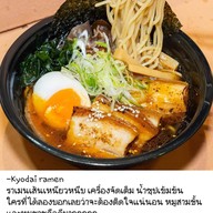 KYODAI RAMEN ดีไซน์วิลเลจ เกษตร-นวมินทร์