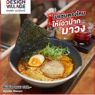 KYODAI RAMEN ดีไซน์วิลเลจ เกษตร-นวมินทร์