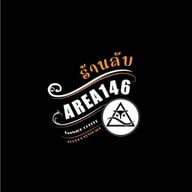 Me U Steak สเต็กบ๊อกซ์