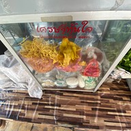 ร้านป้าใจ