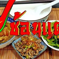 ช้อนแดงโภชนา ข้าวต้มกุ๊ย ตามสั่ง กับข้าว พระราม4