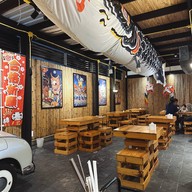 Izakaya88