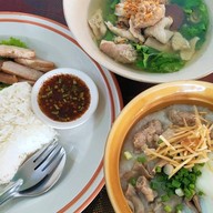โจ๊กบางกอก กาญจนบุรี