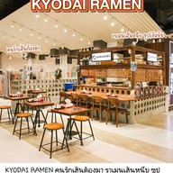 KYODAI RAMEN ดีไซน์วิลเลจ เกษตร-นวมินทร์