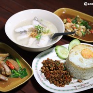 เมนูของร้าน ไข่มุกข์ข้าวต้มปลา@สี่แยกวังตอ