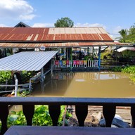 แพอาหารรุ่ง ชัยนาท