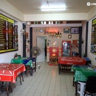 บรรยากาศ ไข่มุกข์ข้าวต้มปลา@สี่แยกวังตอ