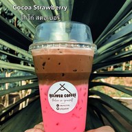 Beliver Coffee
