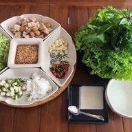 เมนูของร้าน ดูดีแหนมเนือง 2 สาขาเวียงสา