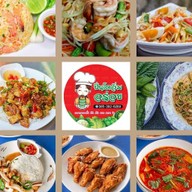 ร้านปิ่นโตอิ่มอร่อย@หมูกระทะ หน้าเขตทุ่งครุ