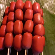 กินดึก Mt