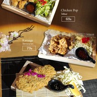 เมนู KURO - Homemade Curry & Dining ระยอง