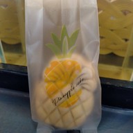 กาแฟ ปันปาย&ปังปิ้ง