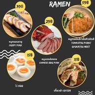 Tonkotsu ramen แอทยูปาร์คบางนา