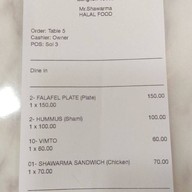 Mahmoud shawarma