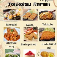 Tonkotsu ramen แอทยูปาร์คบางนา