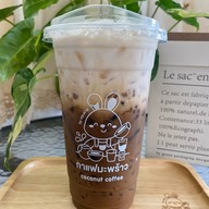 กาแฟมะพร้าว By กระต่าย ตรงข้ามซอยศาลาธรรมสพน์ 41