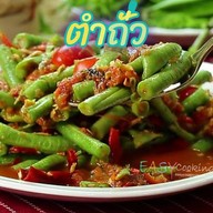 (ล้าน)ช้อนอิ่ม ตำแซ่บ&ตามสั่งบ้านนาย(M)