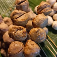 กินดึก Mt