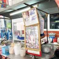 วิชัยบริการ