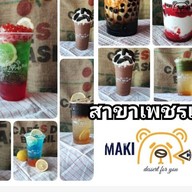 ก๋วยเตี๋ยว คั่วไก่ 1